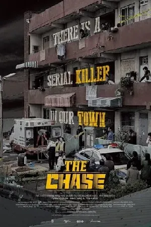 ดูหนังออนไลน์ฟรี The Chase (2017) ล่าฆาตกรวิปริต (ซับไทย)